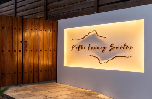 Telendos House | Pefki Luxury Suites