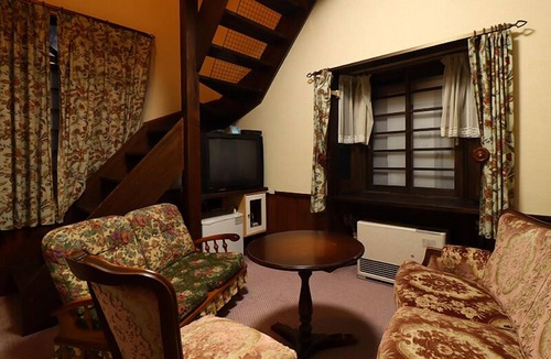 Katashina House | Pension Arma