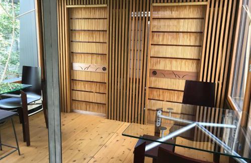 Gion House | Poem Box