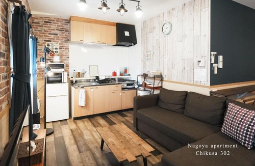 Chikusa Ward Apartment | Prosper 5th bldg 302