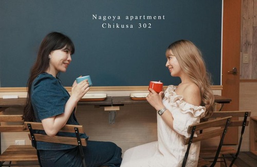 Chikusa Ward Apartment | Prosper 5th bldg 302
