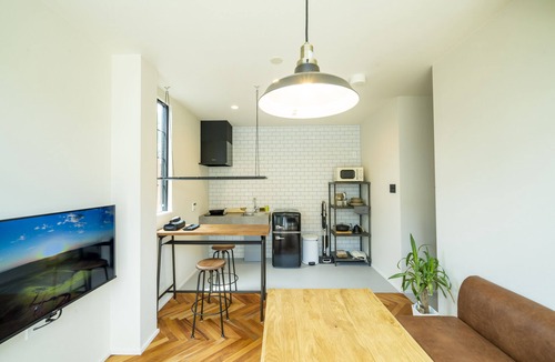 Iida House | raw