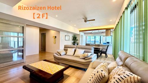 Ojana Apartment | Rizo Zaizen Hotel