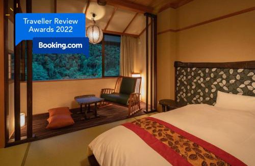 Hitoegane Hotel | Ryokan Gizan