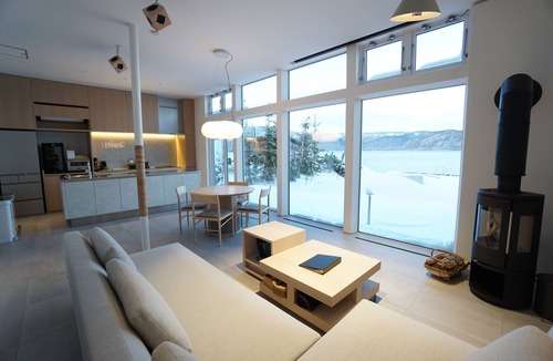 Kawayu Onsen Villa | Sansui Lakeside Villa