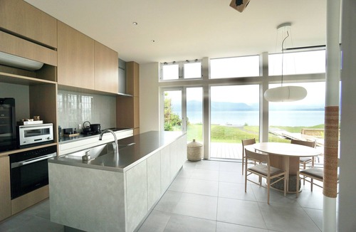 Kawayu Onsen Villa | Sansui Lakeside Villa