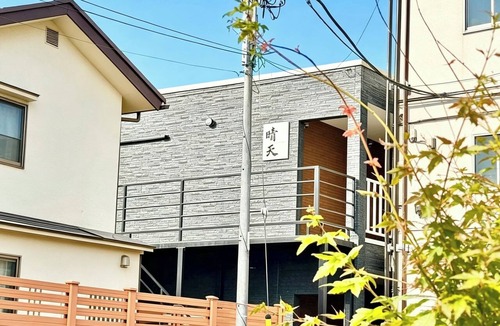 Kunitachi Apartment | seitennhaimu