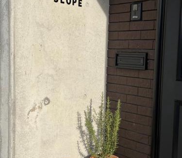Kutchan House | SLOPE