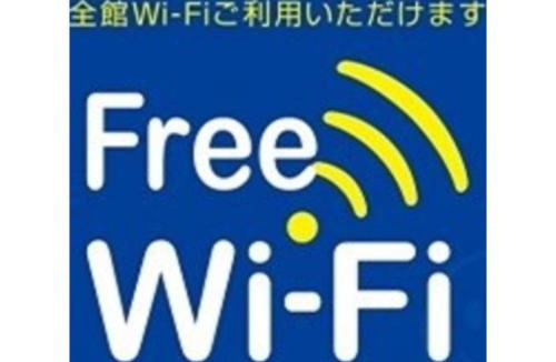 Anan Hotel | Smile Hotel Anan - Vacation STAY 88749v