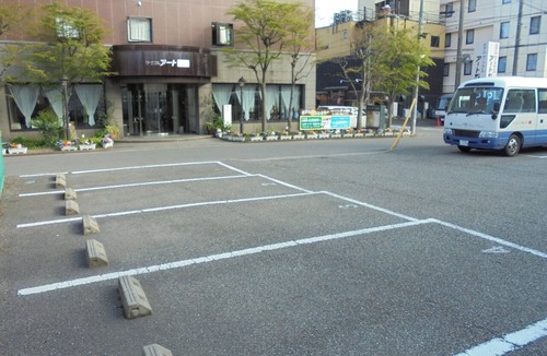 Chuo Ward Hotel | Smoking Double Special plan for those who wish to/Niigata Niigata