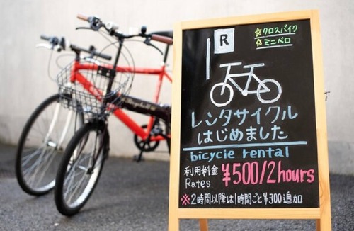 Oyabu Onsen Hotel | Smoking Single room Without meals/Uwajima Ehime