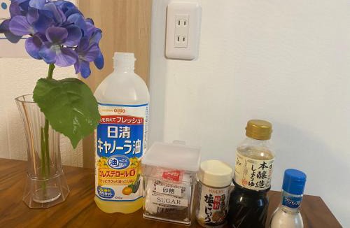 Noboribetsu House | Soleil ソレイユ 一棟貸切