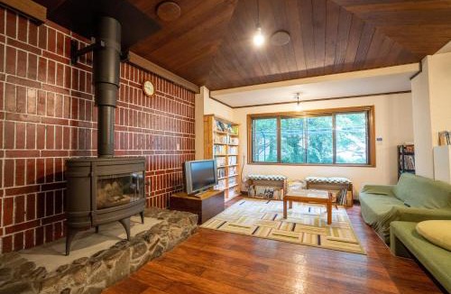 Kamikawa House | Sounkyo Hostel