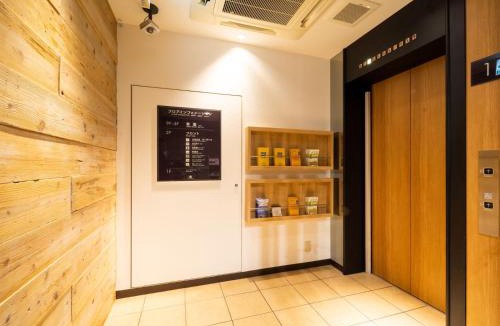 Towada Hotel | Super Hotel Towada