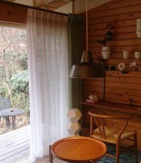 Tajimi House | Tajimi Guest House