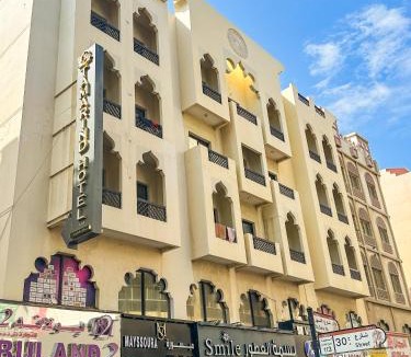 Al Sabkha Hotel | TAMARIND HOTEL