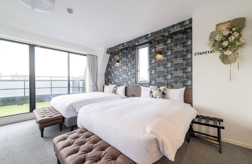 Taradake Onsen Hotel | TAPSTAY HOTEL