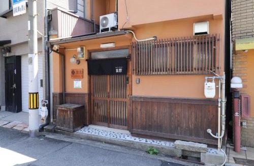 Tennoji House | Tennoji Temple - Vacation STAY 19213