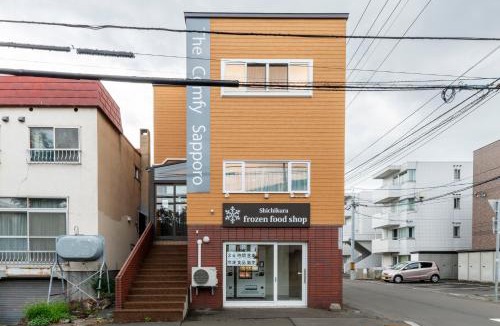 Chuo-ku House | The Comfy Sapporo