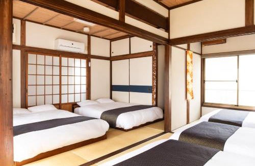 Haneda House | The Guest House Samurai