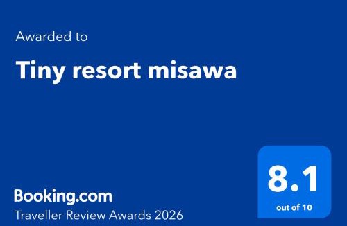 Misawa House | Tiny resort misawa