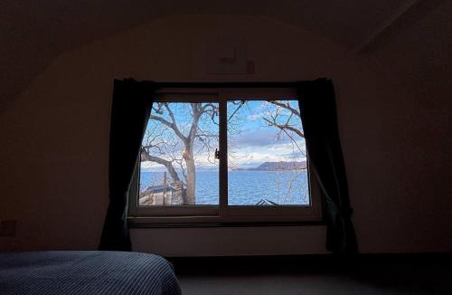 Niseko House | Toya Tiny Cabin