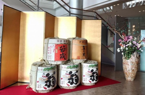 Iga Hotel | Ueno Frex Hotel - Vacation STAY 76968v