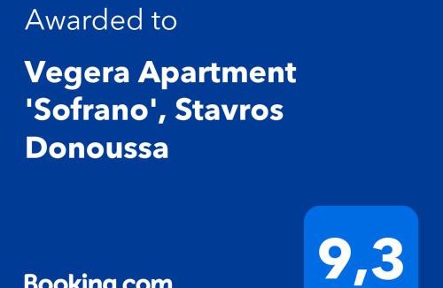 Donoussa House | Vegera Apartment 'Sofrano', Stavros Donoussa
