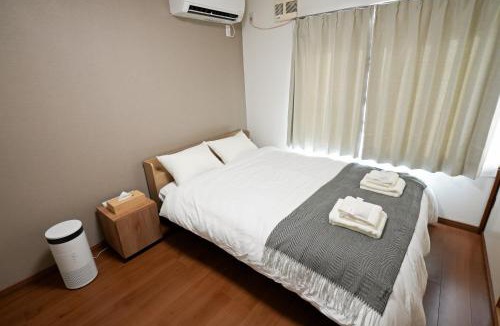 Kita Ward House | Villa Miyabi Sapporo -雅庵-
