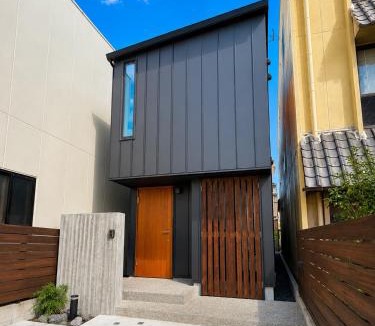 Nishi Ward Villa | Villa Monica Premium