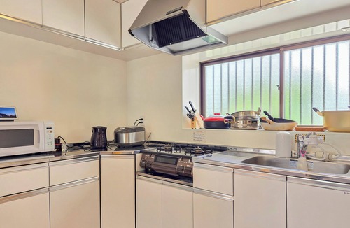 Ichihara House | Villas Minato