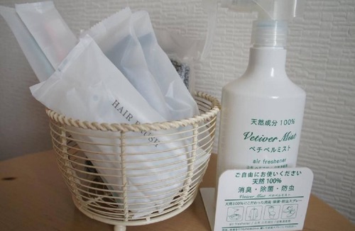 Hatobacho Hotel | Weekday reservation Popular No 1 Standard /Kobe Hyōgo