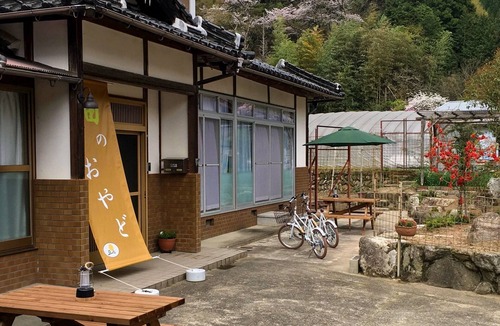 Asago House | Weekends and holidays Pets can be accommodated/Asago Hyōgo