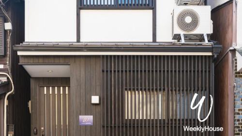 Otsu Villa | WeeklyHouse BiwakoOtsu