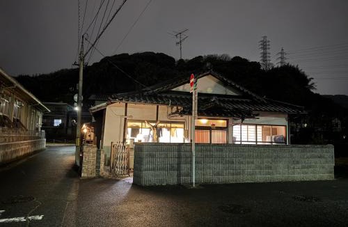 Nishi Ward Hotel | Wholeearth Ryokan Hiroshima