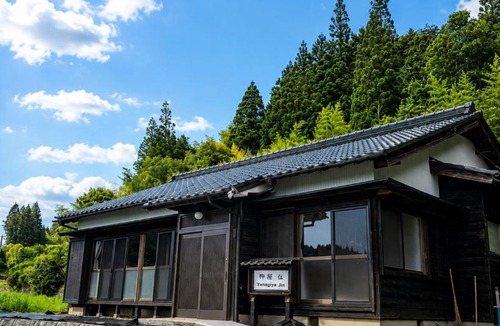 Magome Villa | Yanagiya Iri
