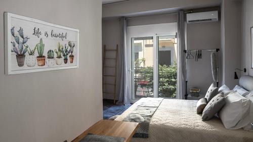 Heraklion Apartment | Yasemi Studio 1