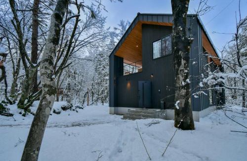 Hokujo Ski Chalet | Yūgen - The ultimate in secluded luxury 4 bedrooms