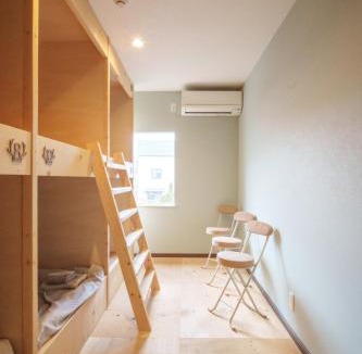 Nanae Hotel | YUKARA LEAF OLDGE - Vacation STAY 29727v