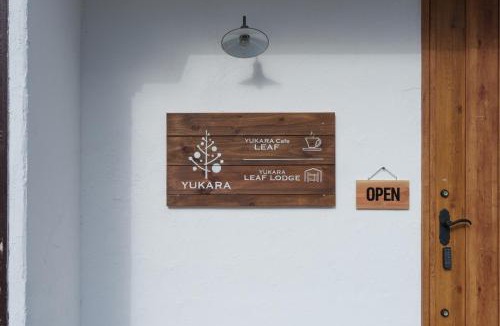 Nanae Hotel | YUKARA LEAF OLDGE - Vacation STAY 29727v