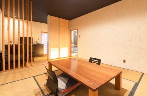 Hakone Hot Springs Hotel | Yushintei
