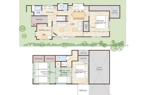 Yamagami Onsen House | Zen House - Tajimi