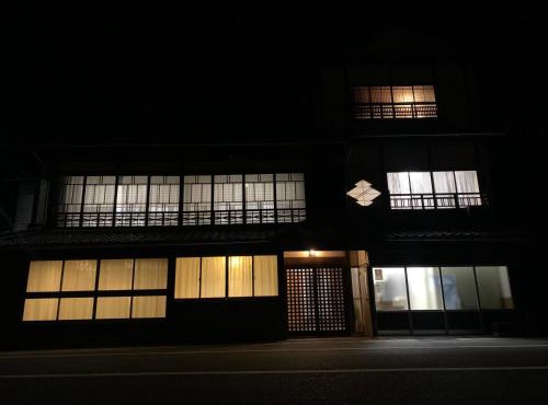 一棟貸し宿 松本邸
