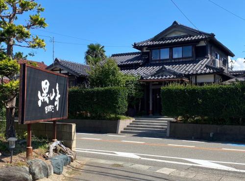 黒崎base