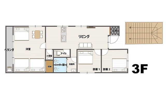 301 With kitchen Freely charter 3LDK 7 adult/Naha Okinawa