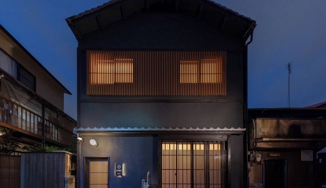 7 minutes from Kyoto Station 10 minutes walk from/Kyoto Kyōto