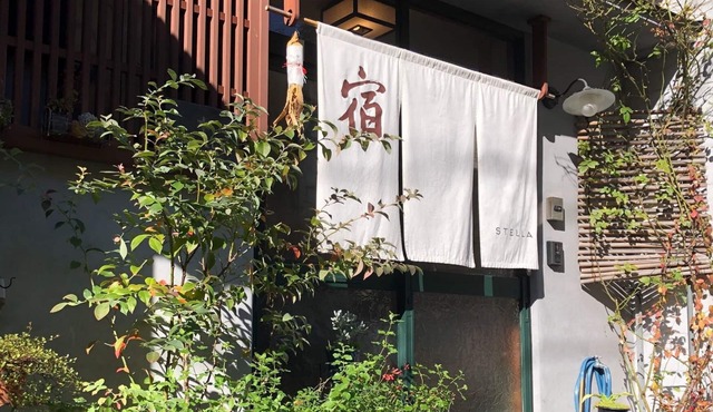 A full charter plan for 6 people/Kanazawa Ishikawa