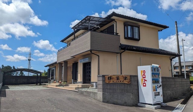 A luxurious and spacious plan for two people spac/Shimada Shizuoka