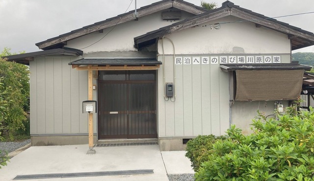 A small 55yearold singlestory house for rent/Nagato City Yamaguchi