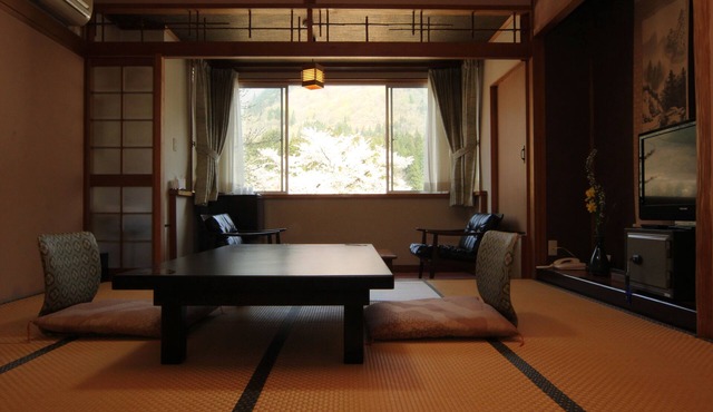 Akao-Kan